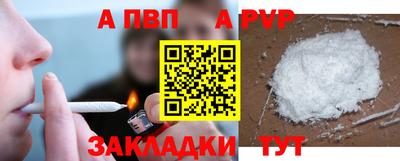 МДПВ Бузулук