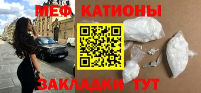 кокаин VHQ Будённовск