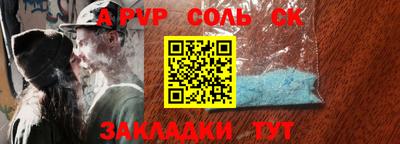 МДПВ Бузулук