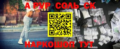 МДПВ Бузулук