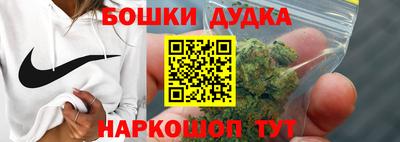 кокаин VHQ Будённовск