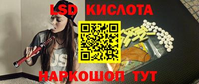 кокаин VHQ Будённовск