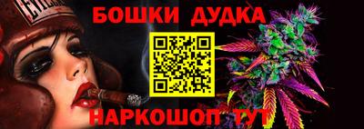 кокаин VHQ Будённовск
