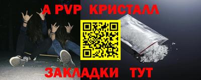 кокаин VHQ Будённовск