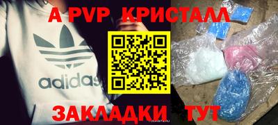 МДПВ Бузулук