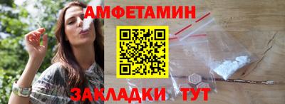 кокаин VHQ Будённовск