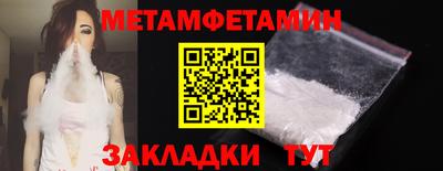 МДПВ Бузулук