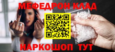 МДПВ Бузулук